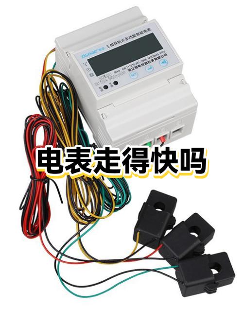 蓝牙用电快怎么办