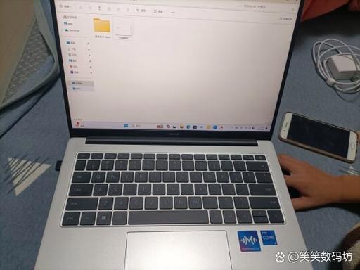 华为笔记本屏幕发黄怎么调