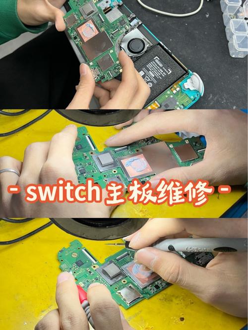 switch lite r键不灵敏