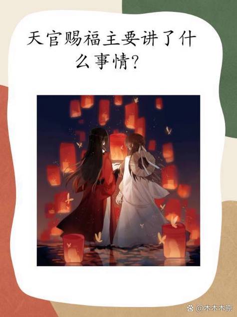 凤颖神技是什么鬼