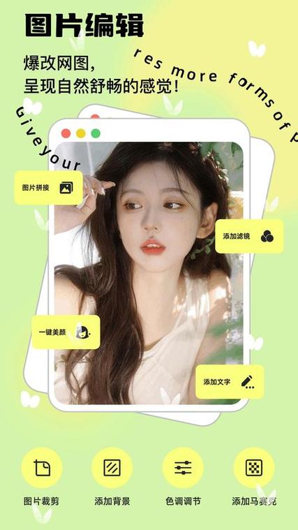 蓝龙v6.0美化包