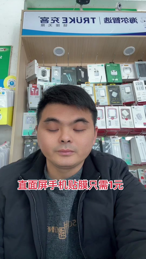 换屏幕照片还在吗截图3