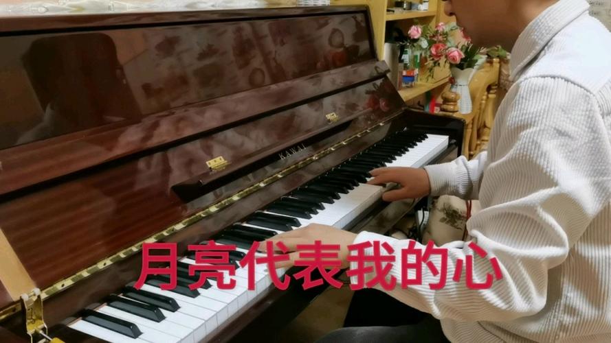 邓丽君伴奏曲(原版) 邓丽君伴奏曲(原版)