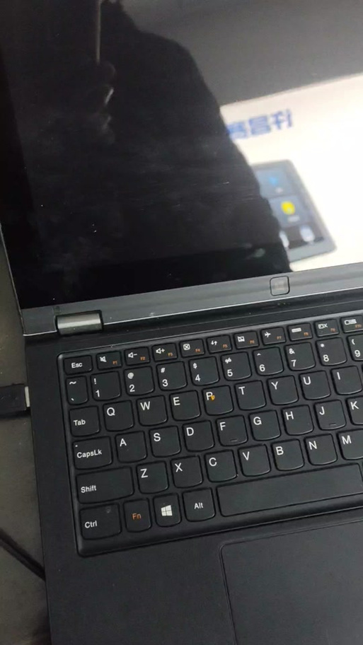 x1yoga进入bios