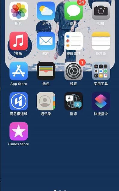 手机截长图app