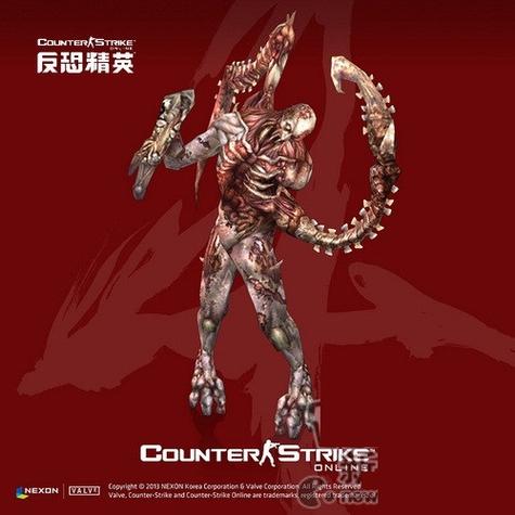 csol经典生化模式截图3