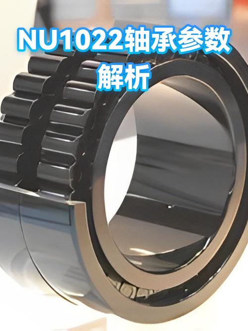1022不能买的原因