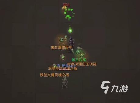 暗黑兑换码在哪输入