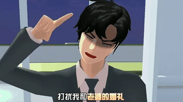 日本动漫缉毒警察伪装夫妻
