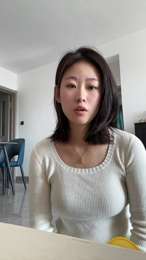 虎牙真实人数截图2