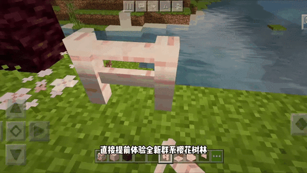 主播玩我的世界下了哪些mod
