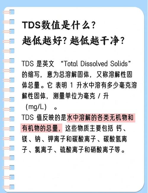 CMTD和CMTDS区别
