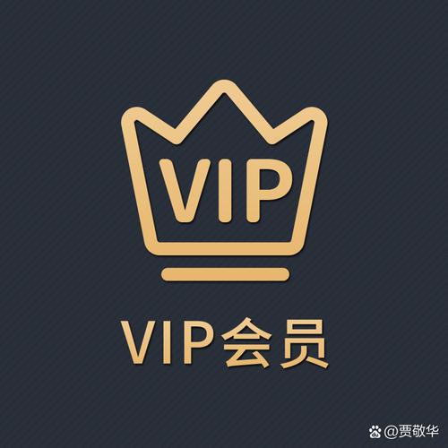 共瑞城会员登录