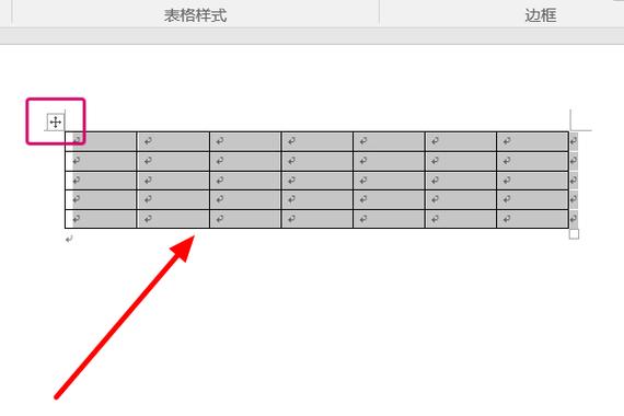 文档上一页不满,下一页跟不上