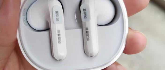 小米蓝牙耳机充满电是什么颜色的灯