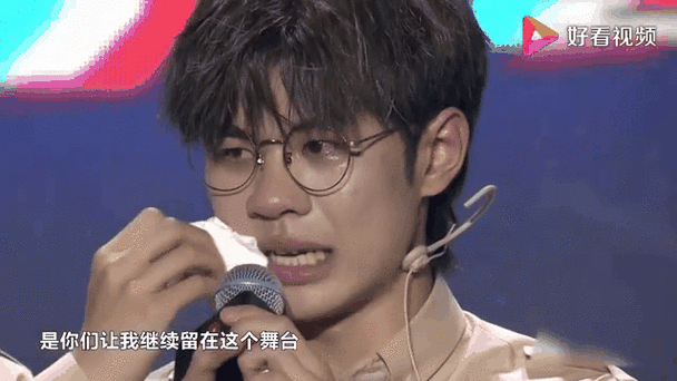 穿越创造营我是徐之