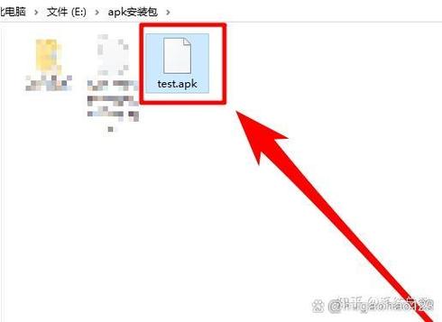 打开apk文件用什么软件