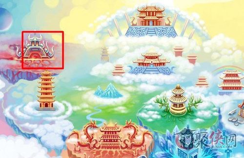 造梦西游3兜率宫怎么开启截图3