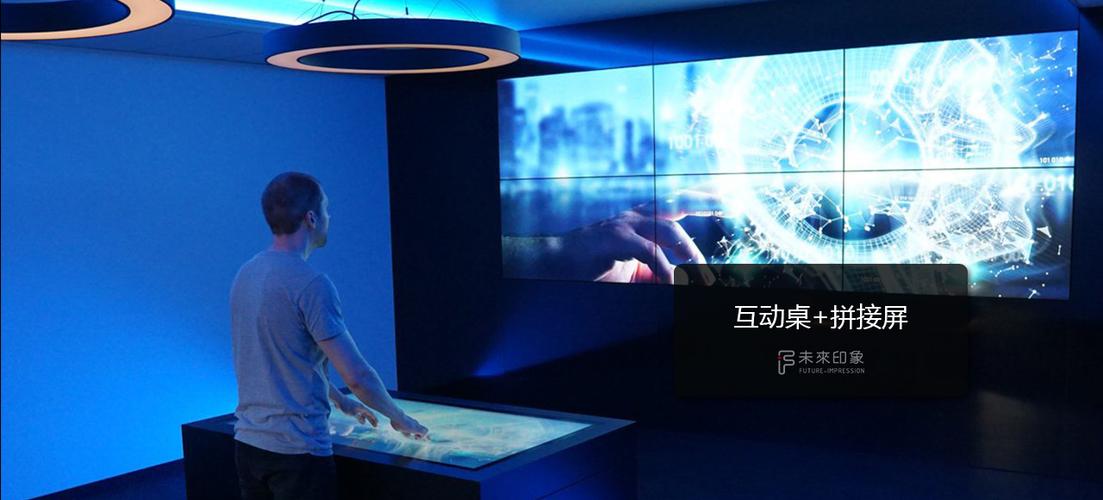 多屏互动连接一次后就连不上