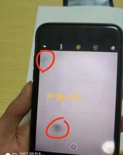 手机屏幕黑斑多久扩散