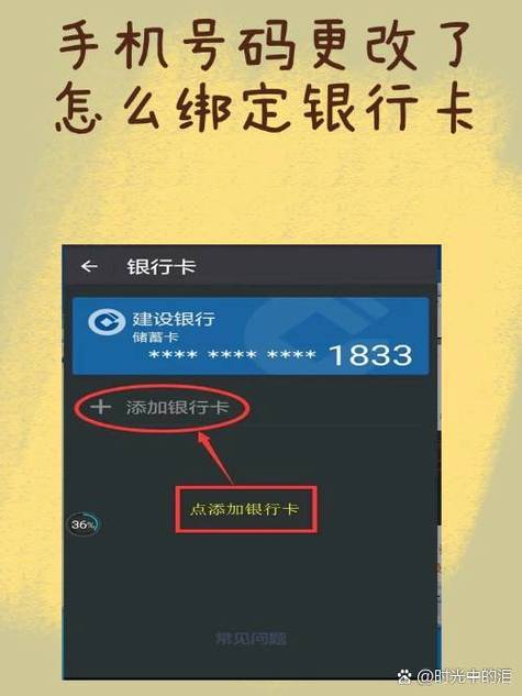 手机能换号码不换卡吗