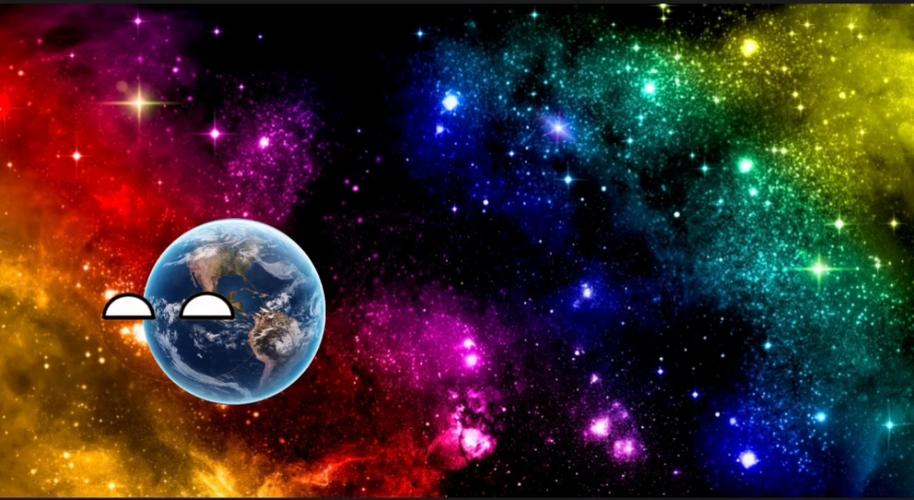宇宙大球吃小球