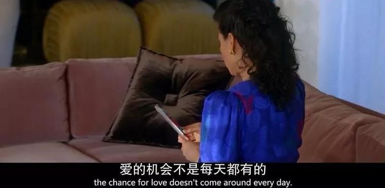 致命女人片头曲love