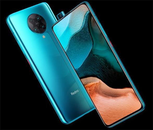 红米k30pro多少hz刷新率