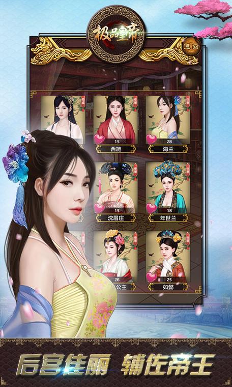 极品阅读3·0版本