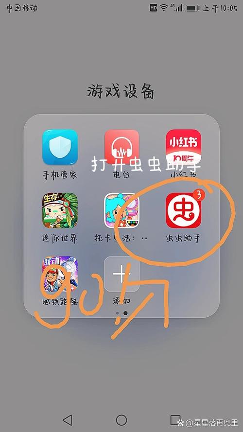 遇到旧版本下载