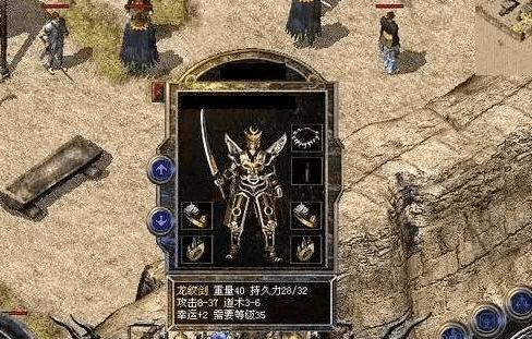各朝代龙纹特征图片截图2
