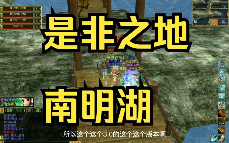 菜鸡旧版本3.3.8截图3
