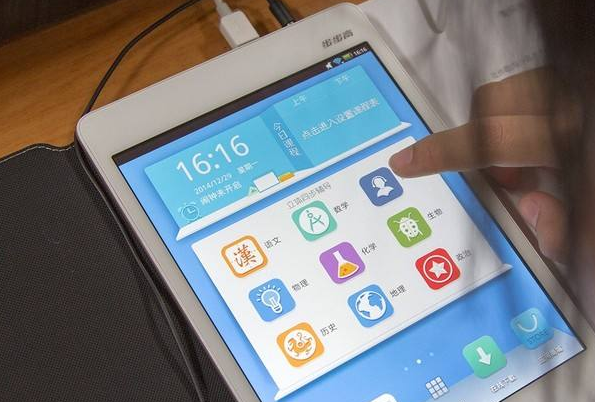 oppo的游戏账号vivo能用吗截图3