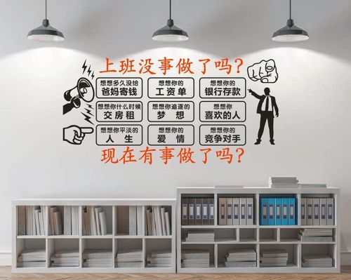 上班没事做的时候可以做点什么赚钱