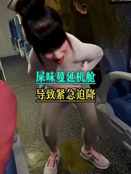拉肚子憋着