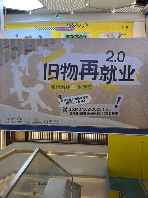 集换社是干什么的截图2