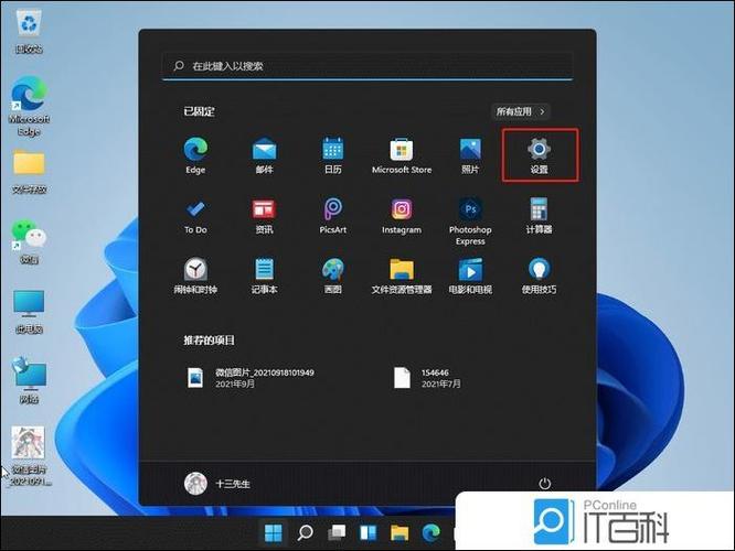 win10电脑打字没有选字框怎么办