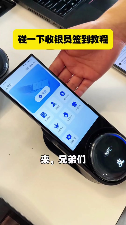 n8破解版怎么安装