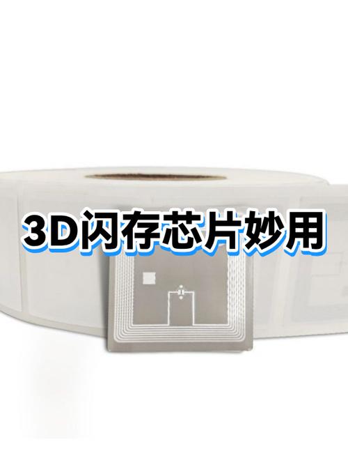 闪存照片五秒