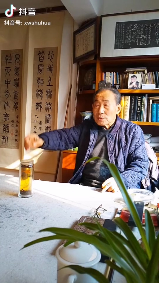 世界太极名家马国栋先生