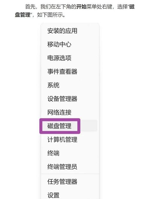 优化储存空间和保留原件是什么意思截图2