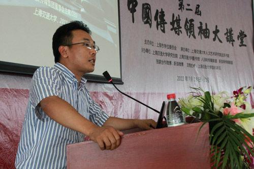 航美传媒集团郭曼是哪里人