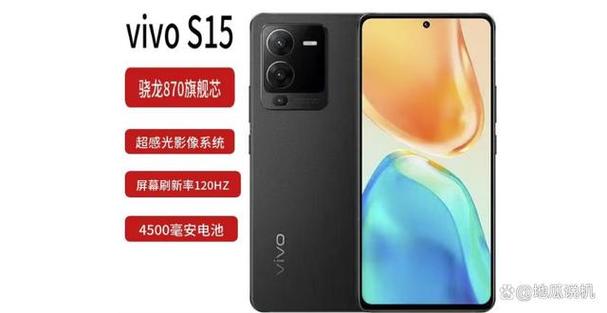 vivos15刷机多少钱