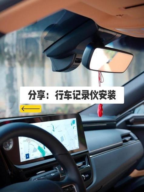 行车记录仪可以连接手机吗