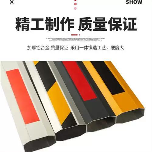 怎么用手机遥控停车场栏杆