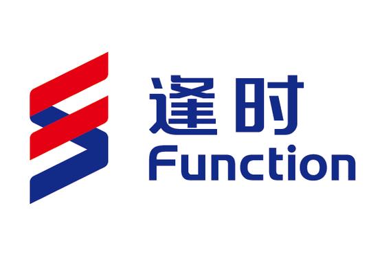 逢时(青岛)海洋科技股份有限公司