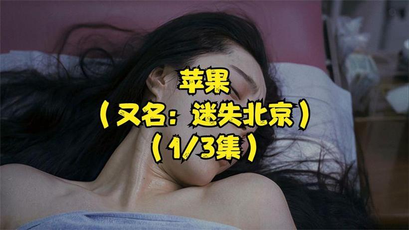 苹果的电影模式有意义吗