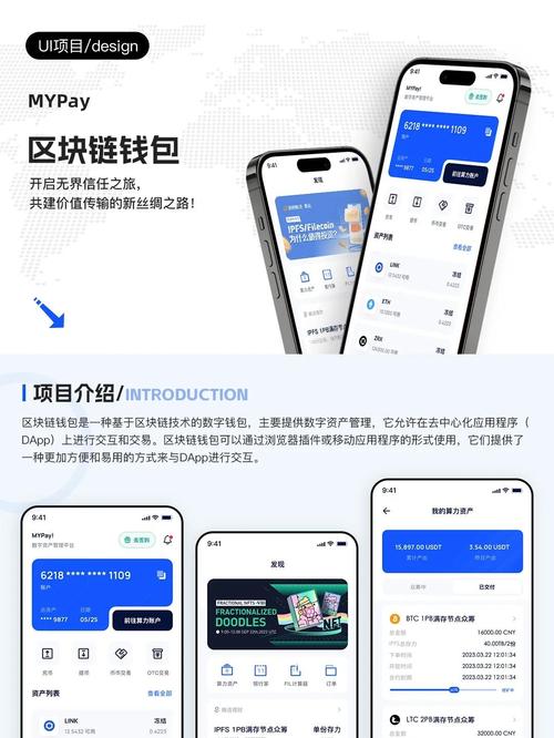 giphy安卓最新版省钱装机助手