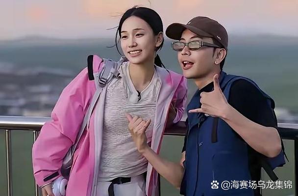 何美延梁淞个人资料