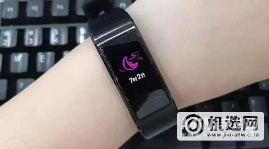 wearheart手环官网